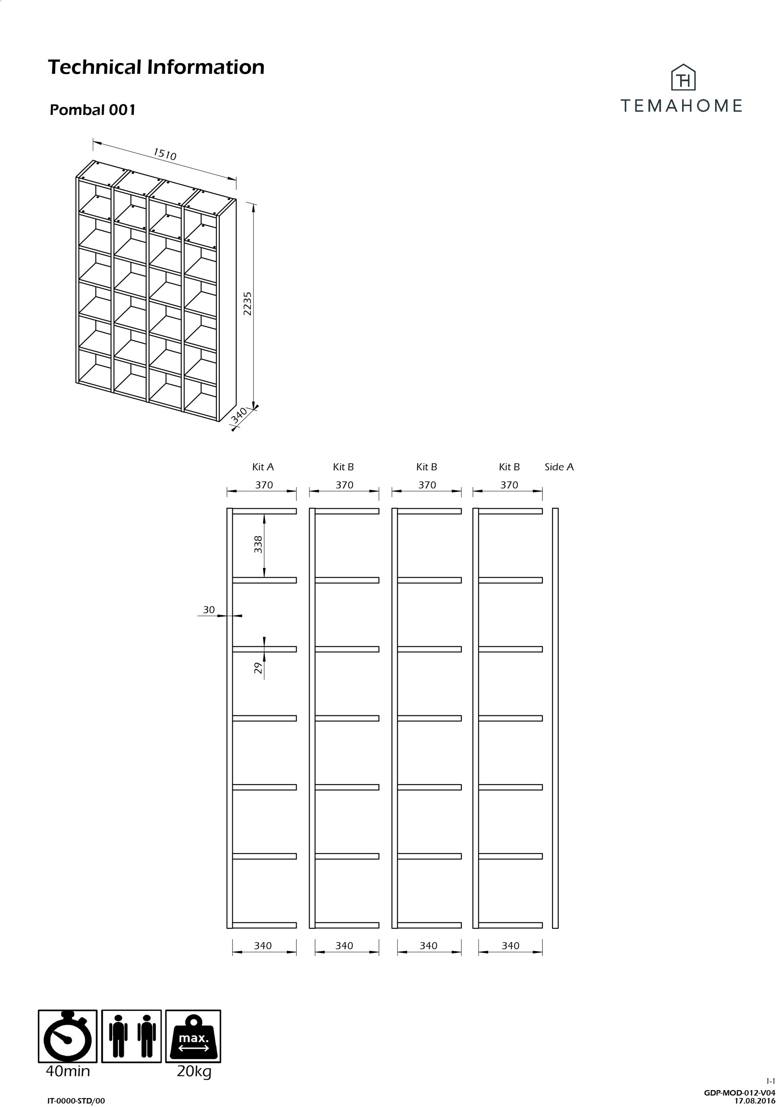 Bibliothèque Pombal 24 niches - béton - Image 2