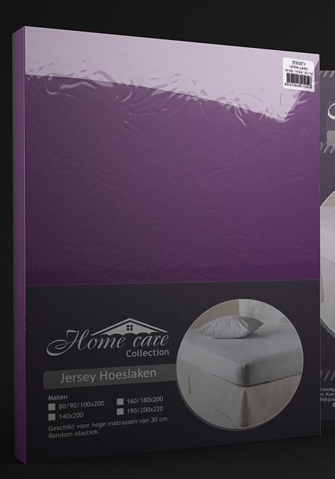 Drap-housse Jersey violet 80/90/100x200cm - Image 2