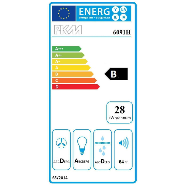 Kitchenette Ragnar 340cm avec lave-vaisselle, four et réfrigérateur - blanc brillant - Image 3