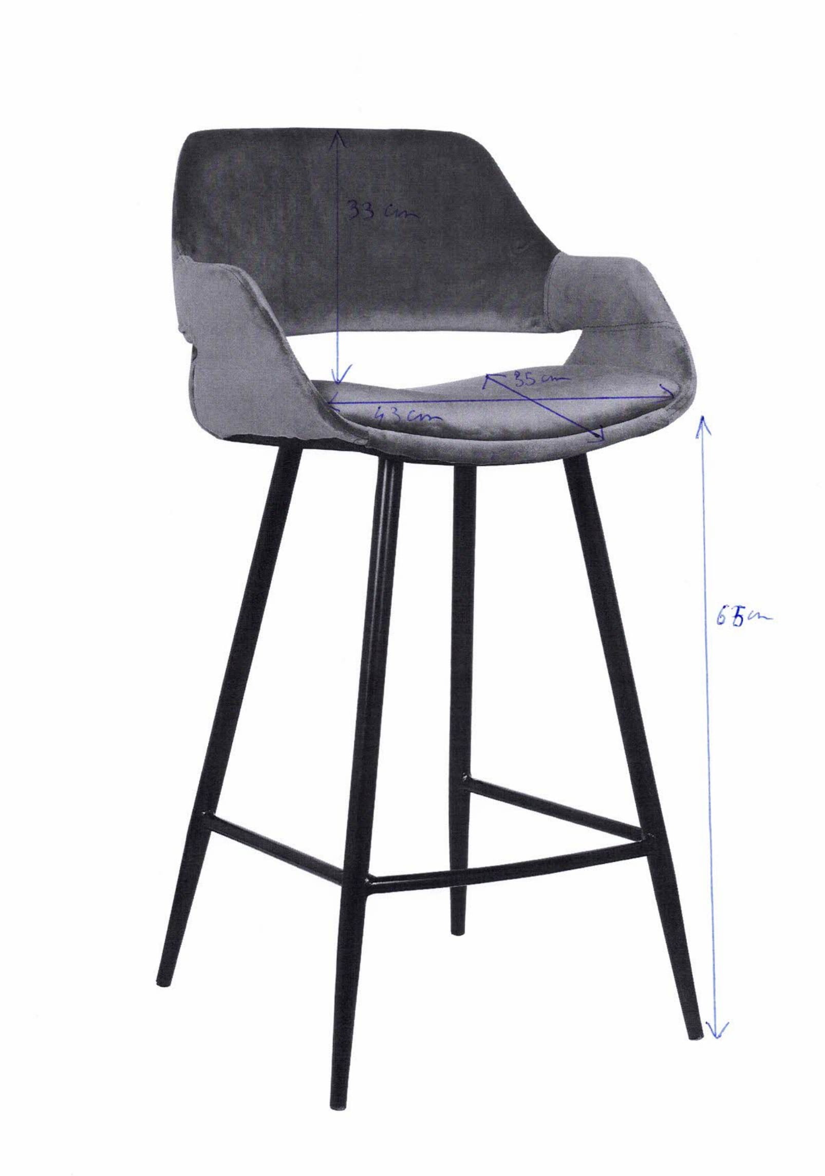 Lot de 2 chaises de bar Erika 65cm - gris - Image 2