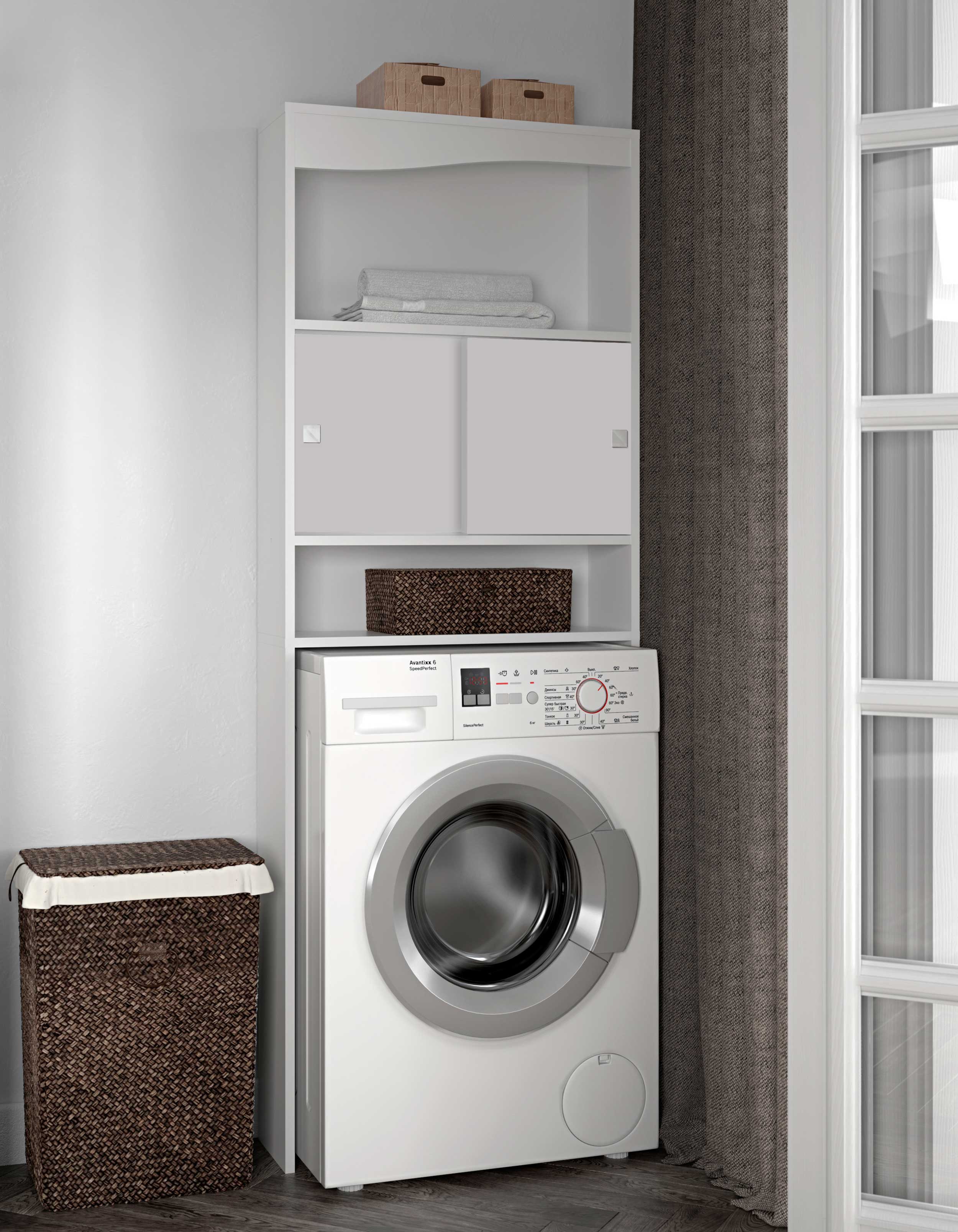 Meuble pour lave-linge, sèche-linge ou toilettes Willa - blanc - Image 9