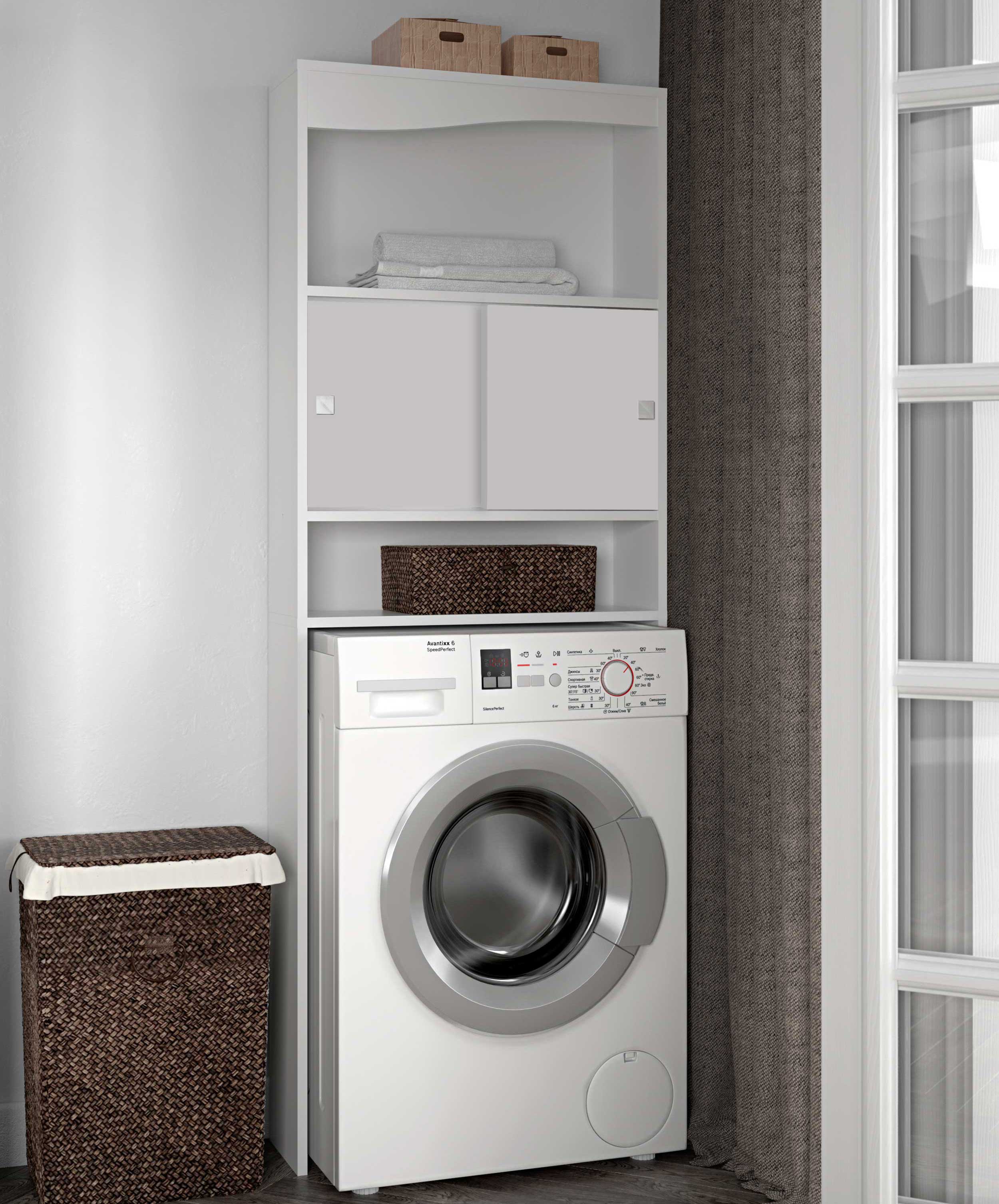 Meuble pour lave-linge, sèche-linge ou toilettes Willa - blanc