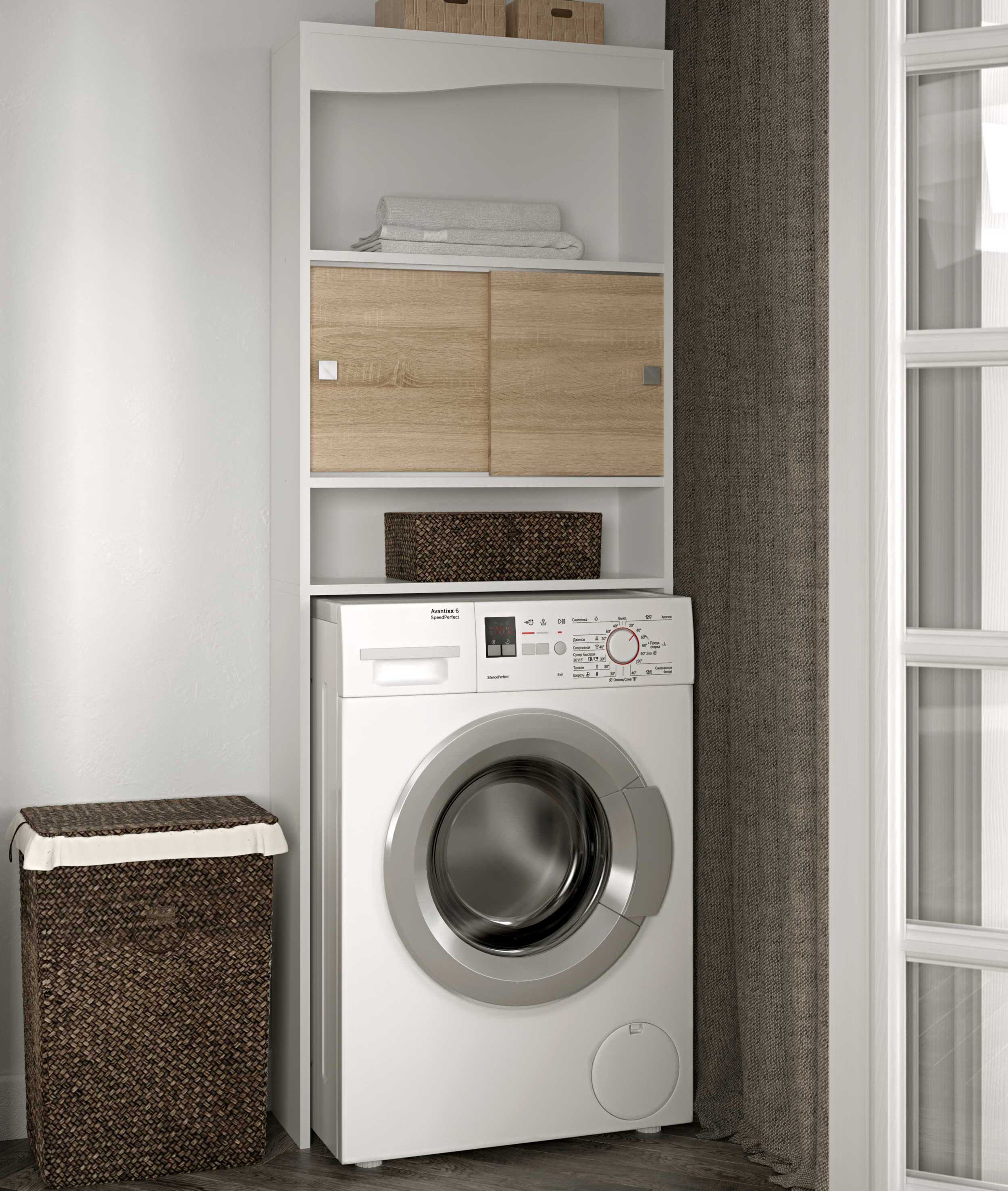 Meuble Splash pour lave-linge/W.-C. - blanc/chêne