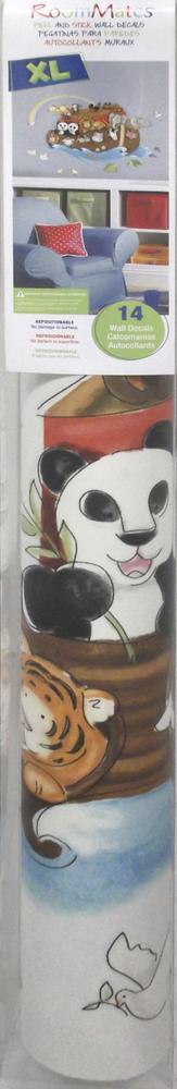 Noah'S Ark - Image 2